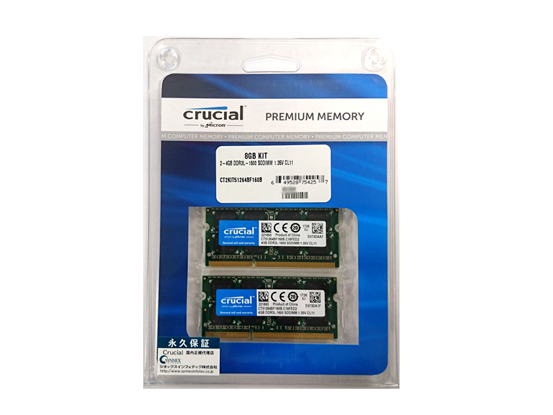 crucial CT2KIT51264BF160B [SODIMM DDR3L PC3L 12800 4GB ] 2枚