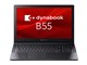dynabook B55 HV A6BDHVEAPN35 　 1165G7 Iris 