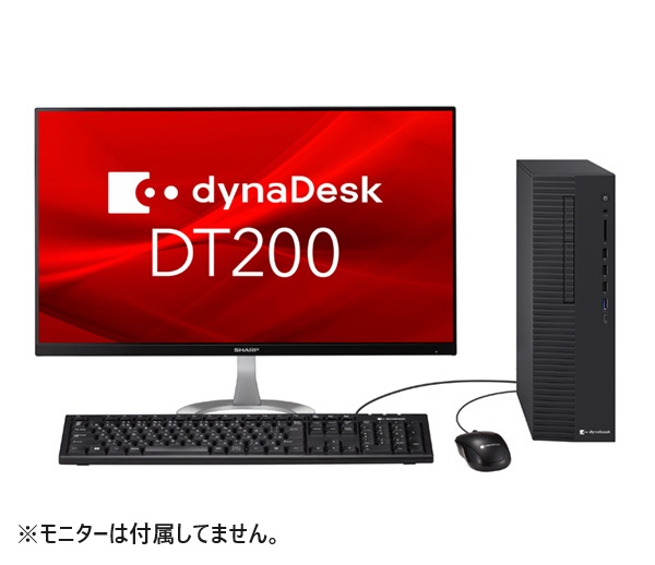 dynaDesk DT200 U A613KUB8H515 12500 