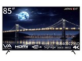 JN-VM8500UHDR [85インチ]