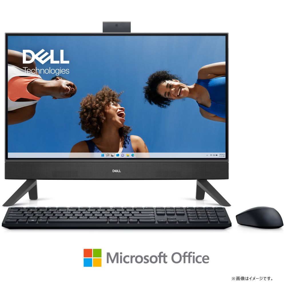 Inspiron 24 5420 オールインワン AI577T-DNHBBC [ダークシャドウグレー] 1355U SSD：512GB