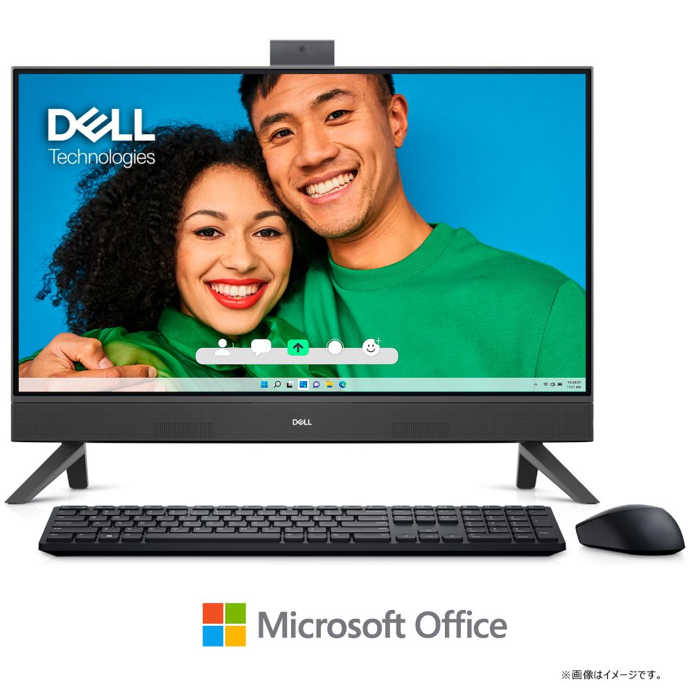 Inspiron 27 7720 オールインワン AI779T-DNHBBC [ダークシャドウグレー] 1355U SSD：512GB