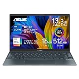 Zenbook 13 OLED UX325EA UX325EA-KGi7165W [パイングレー] Amazon限定モデル 　 1165G7 Iris 