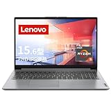 IdeaPad Slim 170 82VG00HXJP [クラウドグレー] Amazon限定モデル 　 5 7520U 610M 