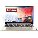 IdeaPad Slim 170 82VG00J0JP [サンドベージュ] Amazon限定モデル 　 5 7520U 610M 