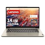 IdeaPad Slim 170 82R3004TJP [サンドベージュ] Amazon限定モデル 　 7 5700U 