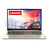 IdeaPad Slim 170 82R40067JP [サンドベージュ] Amazon限定モデル 　 7 5700U 