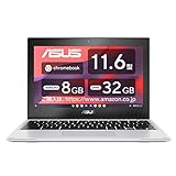Chromebook Flip CX1(CX1102) CX1102FKA-MK0037 [トランスペアレントシルバー] Amazon限定モデル 　 Celeron N4500 UHD 