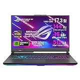 ROG Strix G17 G713PI G713PI-R98R4070 [エクリプスグレー] Amazon限定モデル 　 9 7845HX 4070 + 610M 