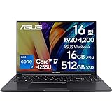 Vivobook 16 X1605 X1605ZA-MB430W [インディーブラック] Amazon限定モデル 　 1255U Iris 