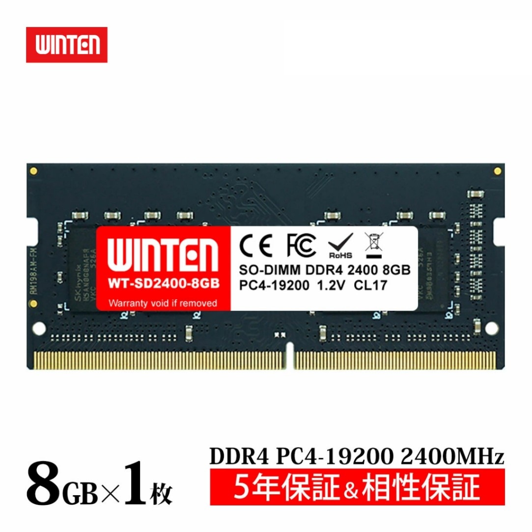 WINTEN WT SD2400 8GB [SODIMM DDR4 PC4 19200 8GB] 