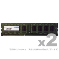 ADTEC ADS12800D LH4GW [DDR3L PC3L 12800 4GB ] 2枚