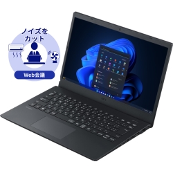 VersaPro タイプVM PC-VKT42M3861NF 　 14型 Microsoft Office Personal 2021 
