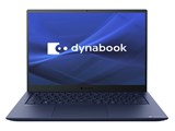 dynabook RJ74 KV A643KVF81135 　 1240P 