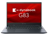 dynabook G83 HV A6G9HVF8D515 　 1135G7 