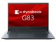 dynabook G83 HV A6G9HVF8D51A 　 1135G7 