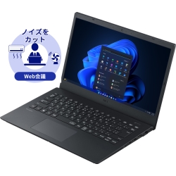 VersaPro タイプVM PC-VKT42M366D3G 　 1135G7 UHD 