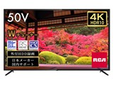 RCA-50TUH1 [50インチ]