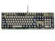 Majestouch 2 Camouflage-R FKBN108M/NMR2 茶軸