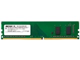 バッファロー MV D4U3200 8G [DDR4 PC4 25600 8GB] 