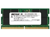 バッファロー MV D5N5600 16G [SODIMM DDR5 PC5 44800 16GB] 