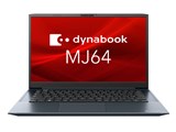 dynabook MJ64 KV A6M4KVL87435 　 14型 Microsoft Office Home and Business 2021 
