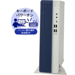 Mate タイプML PC-MKT44LZGAFZJ 12400 SSD：256GB