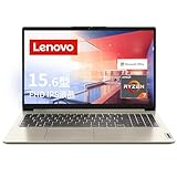 IdeaPad Slim 170 82R400EWJP [サンドベージュ] Amazon限定モデル 　 7 5700U 