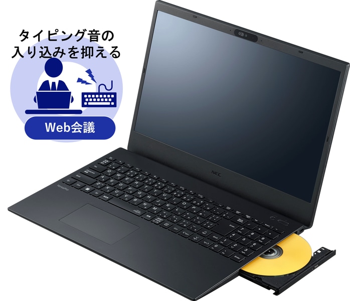 VersaPro タイプVF PC-VKT44FB6J7JJ 　 15.6型 Microsoft Office Personal 2021 