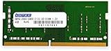 ADTEC ADS2400N 4G [SODIMM DDR4 PC4 19200 4GB] 