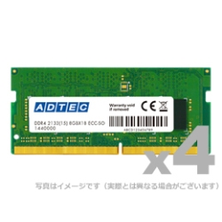 ADTEC ADM2400N 16G4 [SODIMM DDR4 PC4 19200 16GB Mac] 4枚