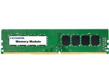 IODATA DZ2133 8G EC [DDR4 PC4 17000 8GB] 