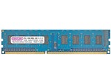 CENTURY MICRO CK4GX2 D3LU1600H[DDR3L PC3L 12800 4GB ] 2枚