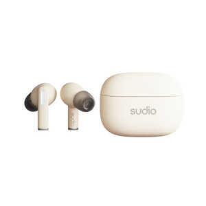 Sudio A1 Pro [サンドベージュ]