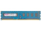 CENTURY MICRO CD4G D3U1600H [DDR3 PC3 12800 4GB] 