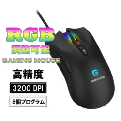 GM-X031B [ブラック]