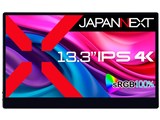 JN-MD-IPS133UHDR-T [13.3インチ]