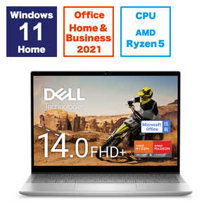 Inspiron 14 2-in-1 AMD 7435 MI764CP-DWHBC [プラチナシルバー] 　 14型 Microsoft Office Home and Business 2021 