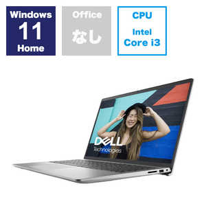 Inspiron 15 3520 NI325-EHLSC [プラチナシルバー] 　 15.6型 Office無し 