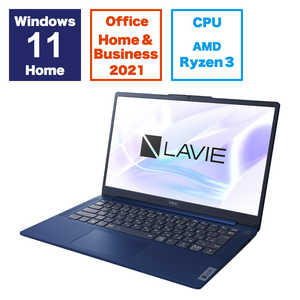 LAVIE N14 Slim N144C HAL PC-N144CHAL [ネイビーブルー] 　 14型 Microsoft Office Home and Business 2021 