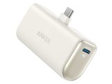 Nano Power Bank A1653021 