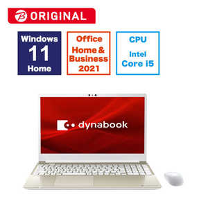 dynabook C6 P2C6XBEG [サテンゴールド] 　 15.6型 Microsoft Office Home and Business 2021 