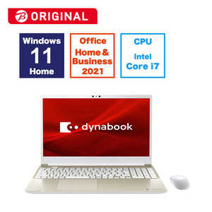 dynabook C7 P2C7XBEG [サテンゴールド] 　 15.6型 Microsoft Office Home and Business 2021 