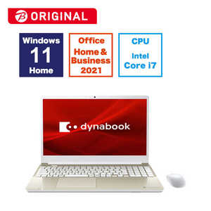 dynabook T6 P2T6XBEG [サテンゴールド] 　 15.6型 Microsoft Office Home and Business 2021 