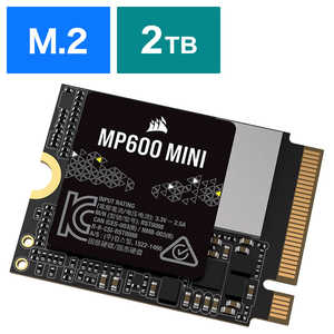 MP600 MINI CSSD-F2000GBMP600MNR2