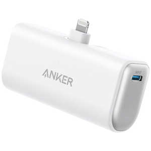 Nano Power Bank A1645N21 