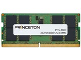 プリンストン PN5 4800 8G [SODIMM DDR5 PC5 38400 8GB] 
