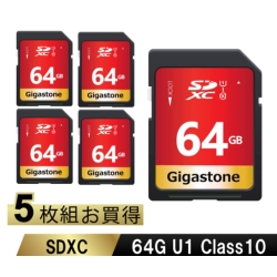 GJSXR-64GU1-RED-5PK [64GB]