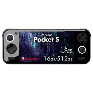AYANEO Pocket S AYAPKSG3X141165BR [オブシディアンブラック] 　 6型 Office無し 