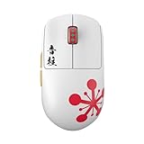 鬼滅の刃 X2H Wireless PX2H2MZ [宇髄天元]